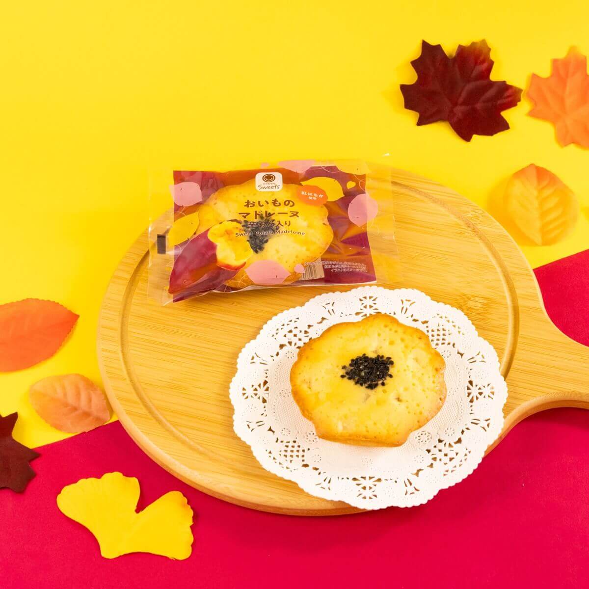 ファミリーマートの『おいものマドレーヌ～芋あん入り～』