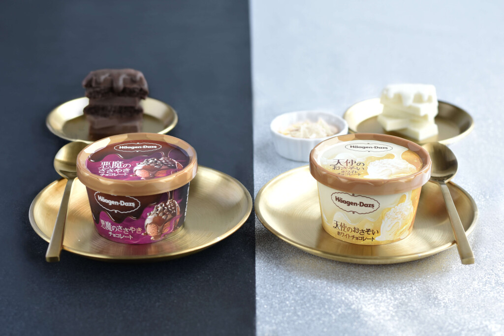 ハーゲンダッツ ミニカップ 悪魔のささやき『チョコレート』、ハーゲンダッツ ミニカップ 天使のおさそい『ホワイトチョコレート』
