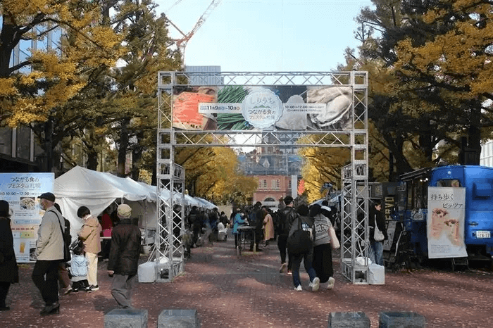 『しりうち つながる食のフェスタin札幌』-会場