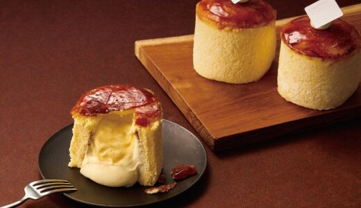 「きのとや 白石本店」限定で“パリッとブリュレからカスタードクリームが溢れる”新食感ロールケーキ『こだわりブリュレロール』が10月1日(水)より発売！
