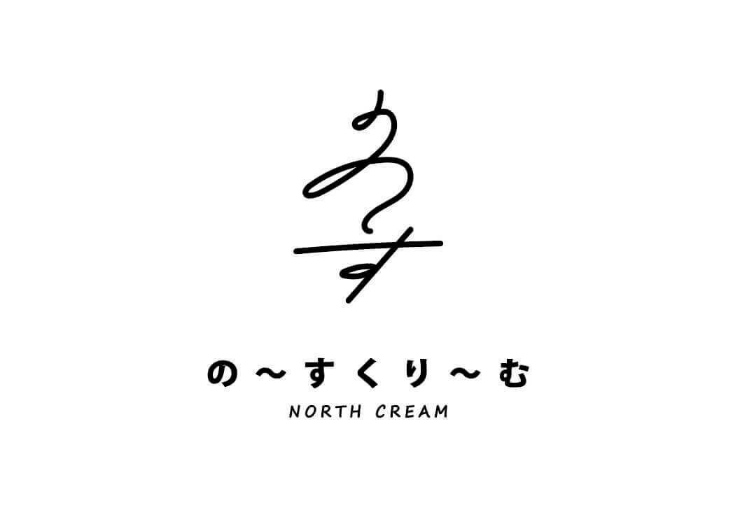 の〜すくり〜むのロゴ