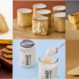 【札幌農学校 大丸札幌店】累計販売3.5億枚超えの北海道土産定番「札幌農学校 北海道ミルククッキー」誕生20周年を機に、「札幌農学校」が百貨店初の専門店を大丸札幌にオープン！