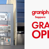 【グラニフ札幌】南1西2にグラニフの新たな旗艦店がオープン!ブランド初のアミューズメントエリア「Playground Characters」も
