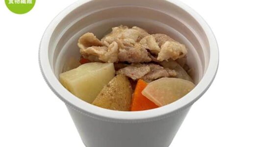 北海道限定の人気惣菜がリニューアル！道産豚肉を使った『具だくさん ぶた汁』が10月2日(木)より道内のセブン‐イレブンで順次発売！