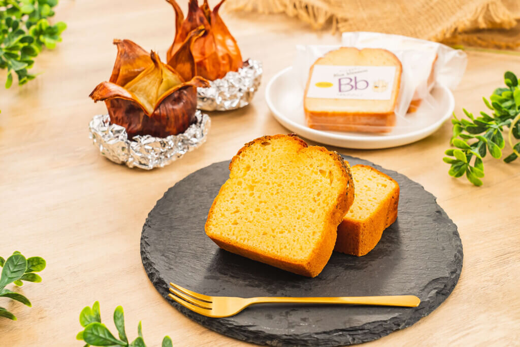 ブルーブロッサムの『やさいのパウンドケーキ』