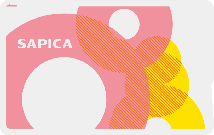 ICカード「SAPICA」(イメージ)