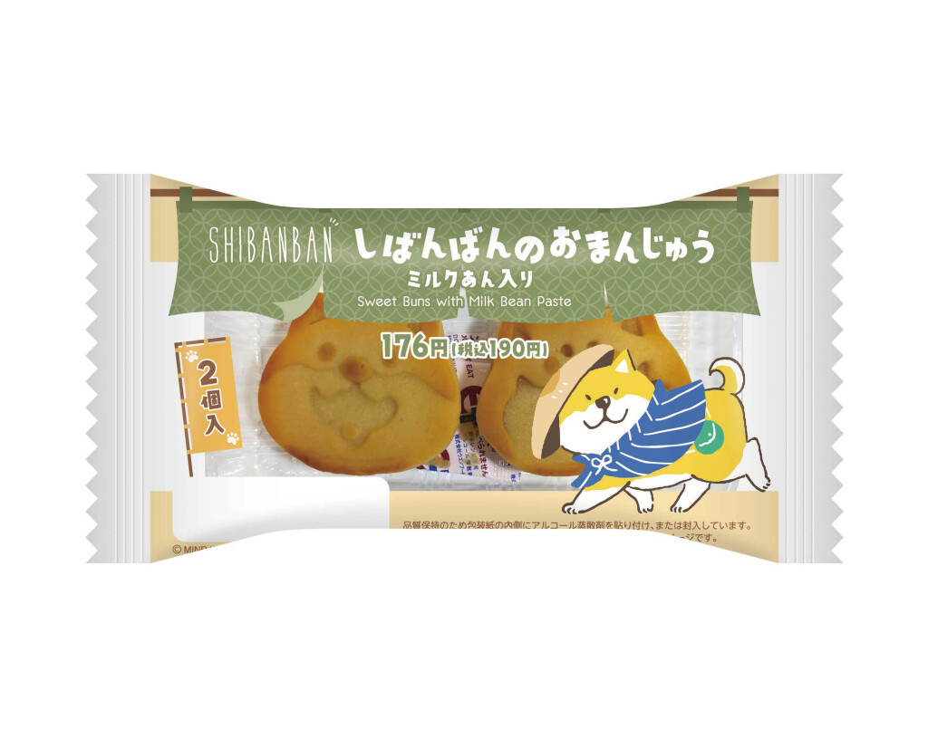 ファミリーマートの『しばんばんのおまんじゅうミルクあん入り(2個入)』