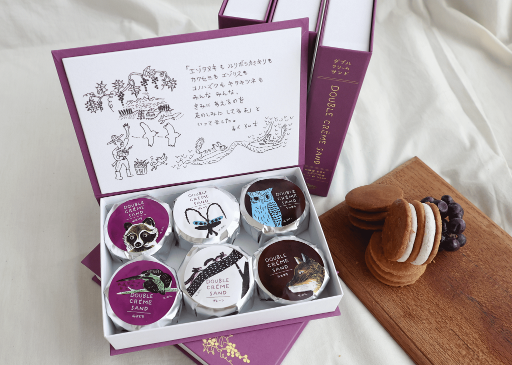 フェルム ラ・テール美瑛×あべ弘士の『ダブルクリームサンド 山ぶどう』