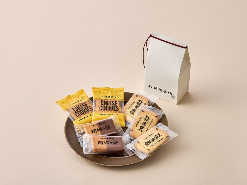 札幌農学校 大丸札幌店の『菓子詰め合わせミニ』