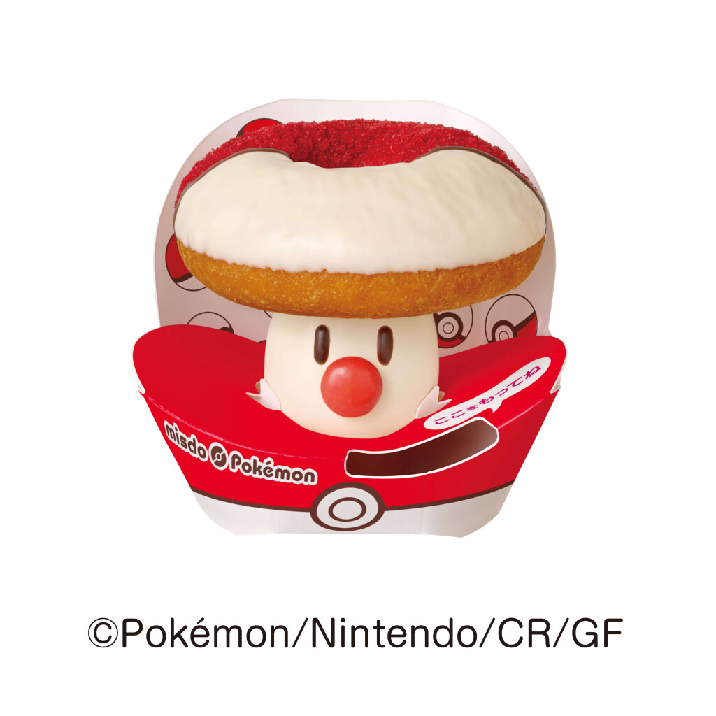 ミスタードーナツ×ポケモンの『タマゲた! タマゲタケ ドーナツ』
