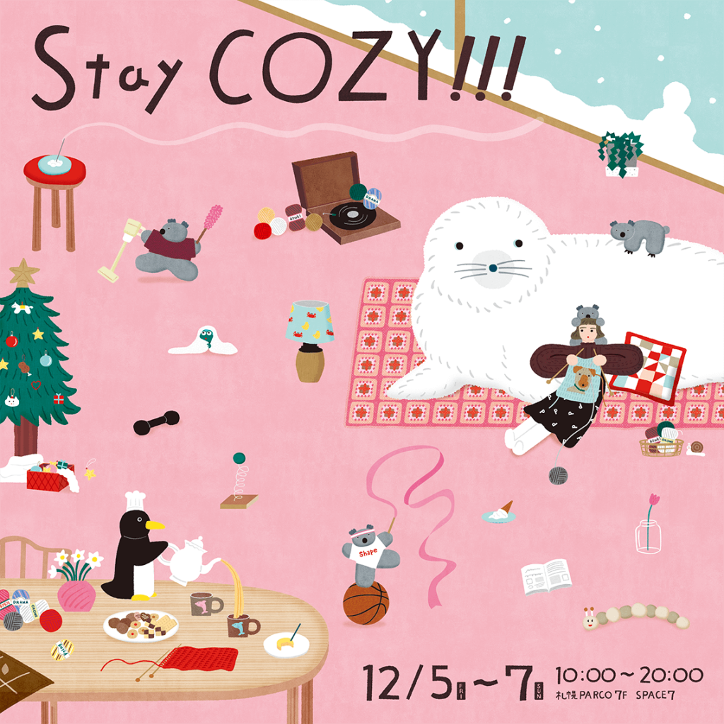 札幌パルコの『Stay COZY!!!』