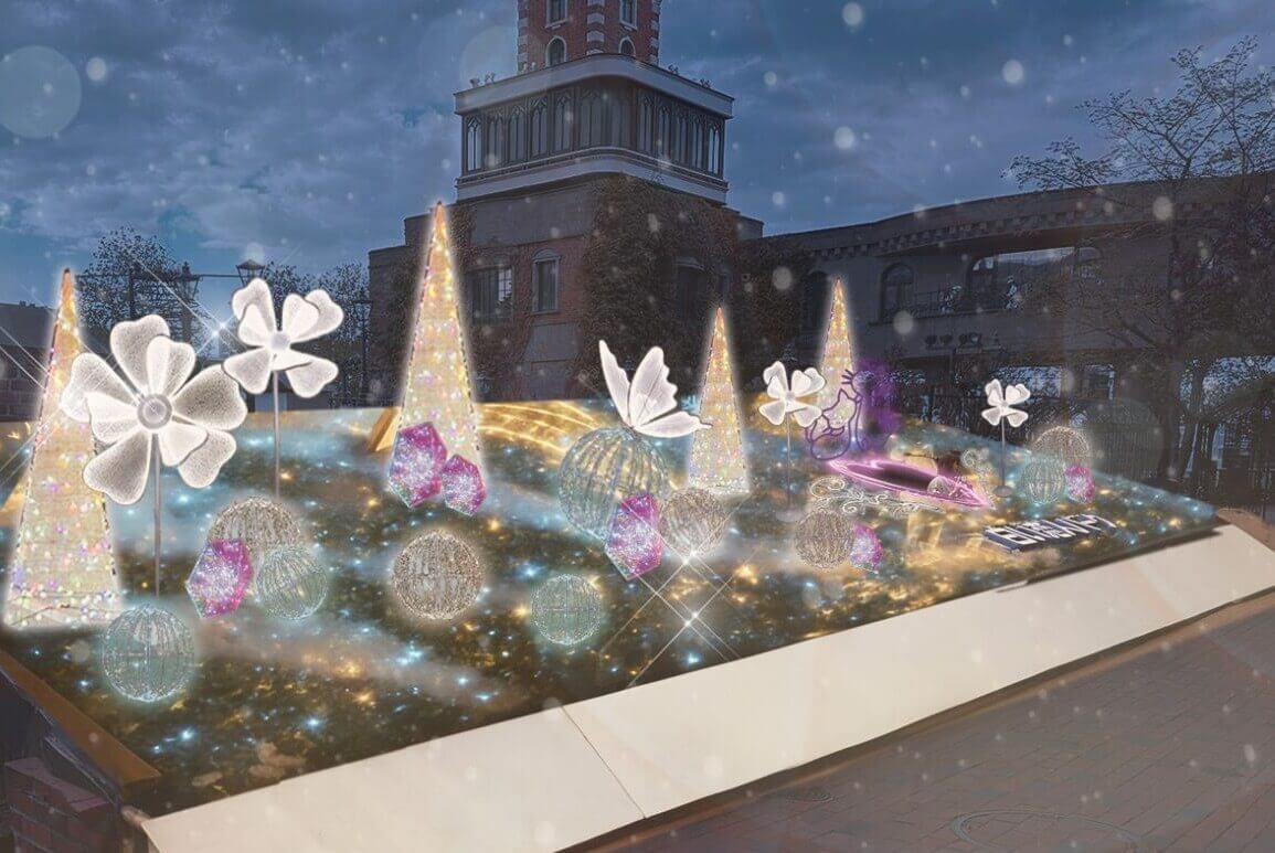 白い恋人パーク スイートイルミネーション2025～Blooming Snow Fantasy～の『Illuminated Photo Zone　イルミネイティッドフォトゾーン』