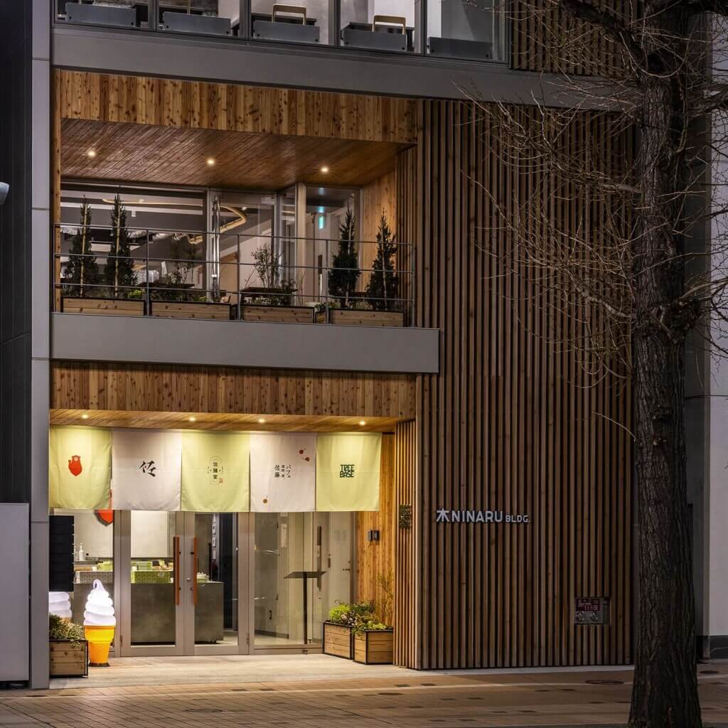 「パフェ、珈琲、酒、佐藤」店舗外観