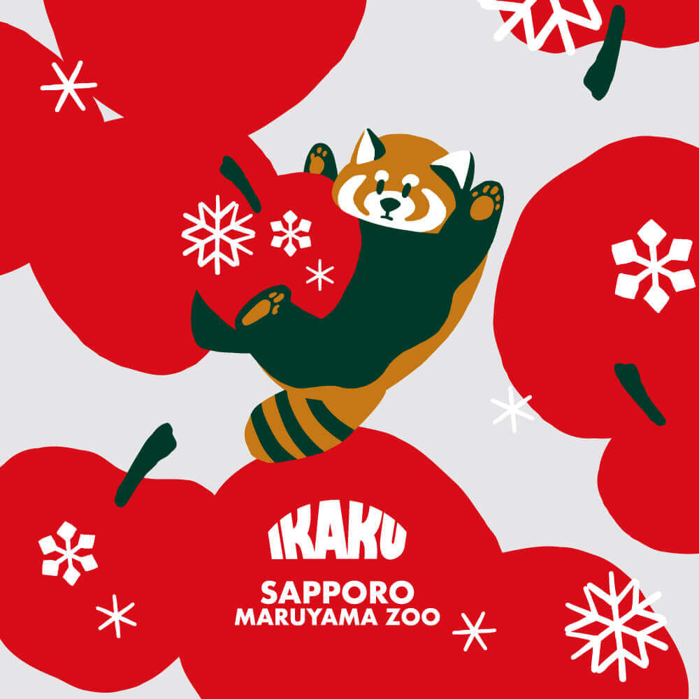 グラニフ札幌-SAPPORO MARUYAMA ZOO × IKAKU