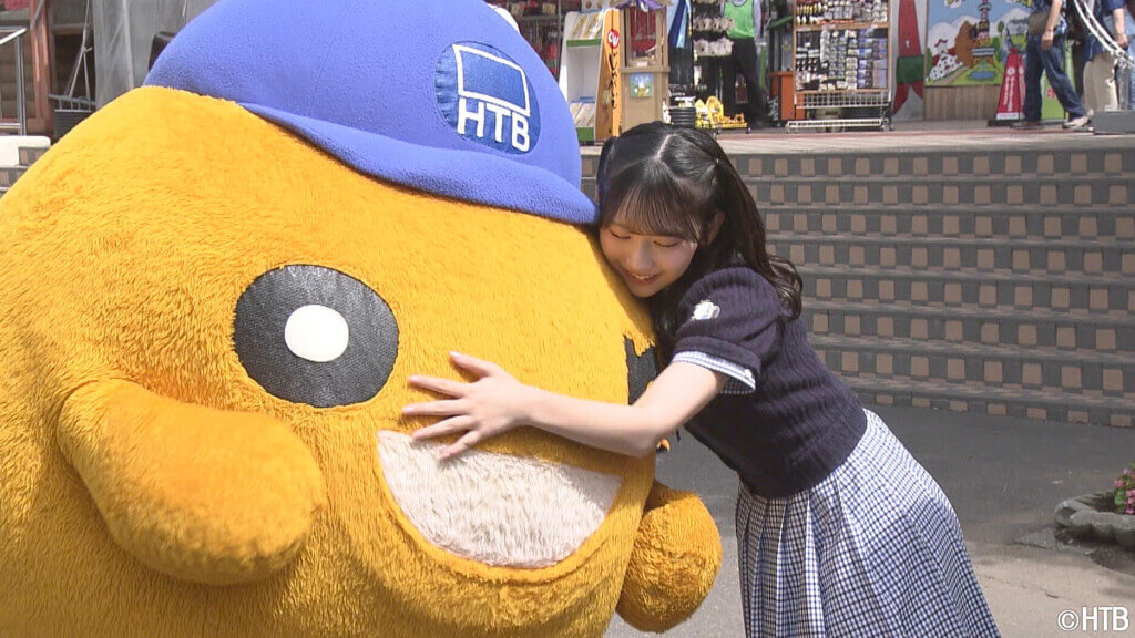 「日向坂46 藤嶌果歩のほっかいど~なっつ!」(C)HTB