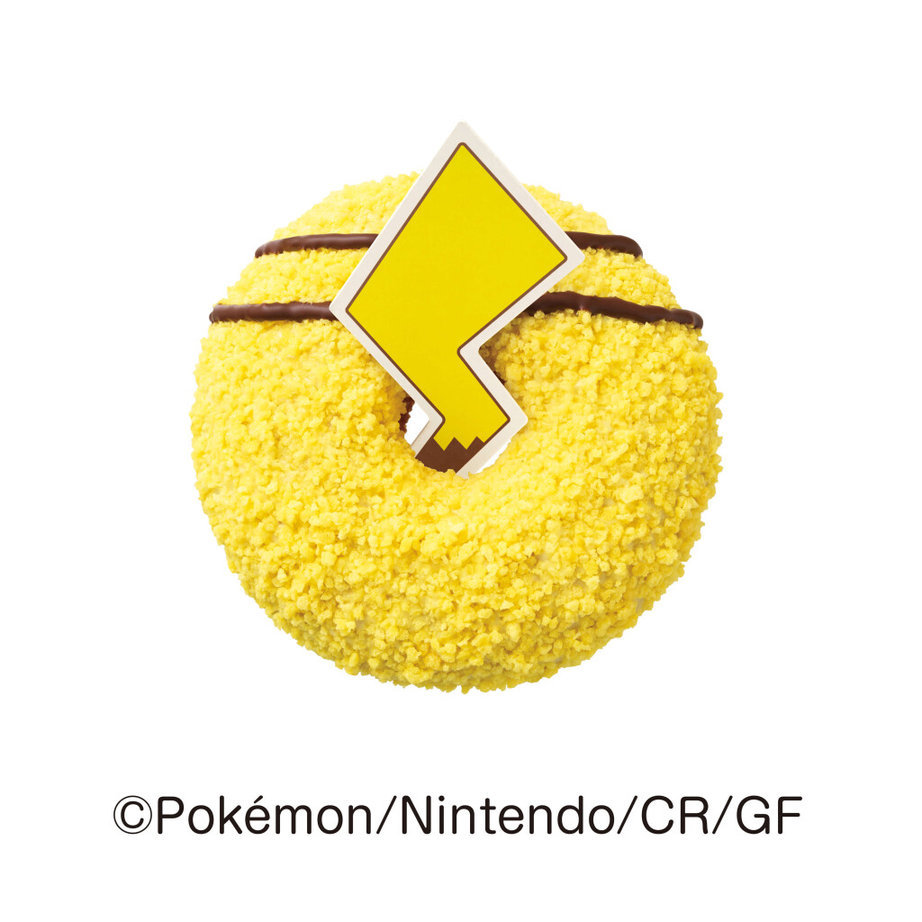 ミスタードーナツ×ポケモンの『ザクザク ピカチュウのしっぽドーナツ』