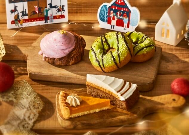 タリーズコーヒーの『ストロベリーデニッシュ』