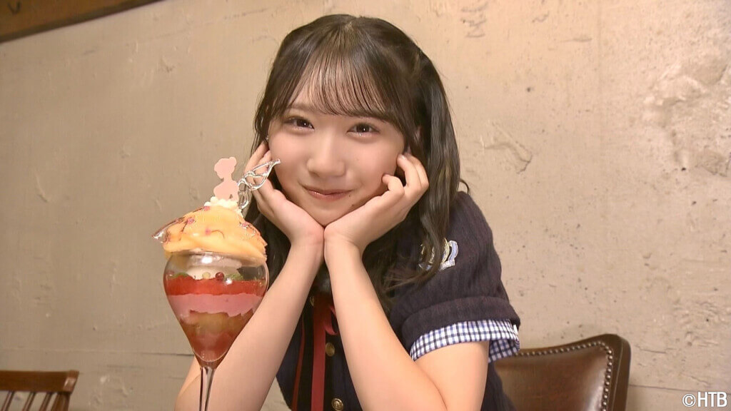 「日向坂46 藤嶌果歩のほっかいど~なっつ!」(C)HTB