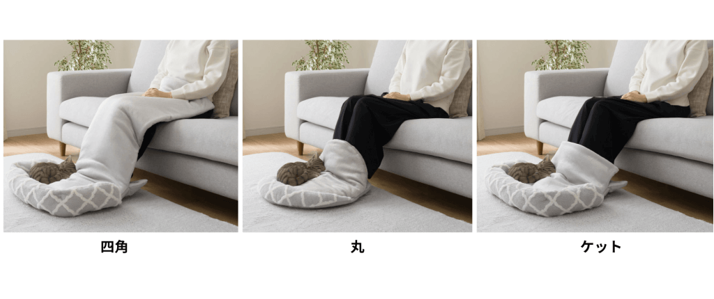 ニトリの『ペット用Nウォーム寝具』シリーズ-アシポカペットベッド