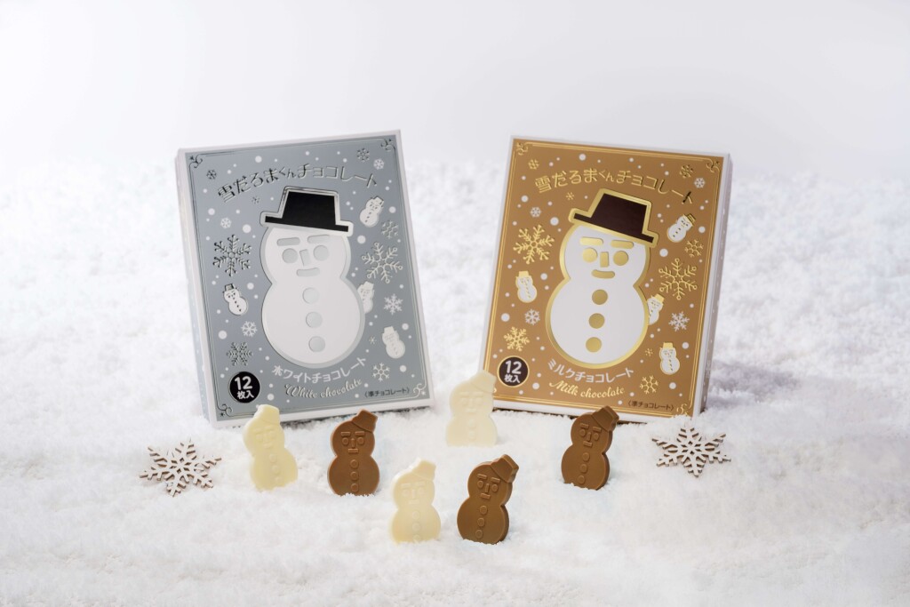 石屋製菓株式会社(ISHIYA)の『雪だるまくんチョコレート』