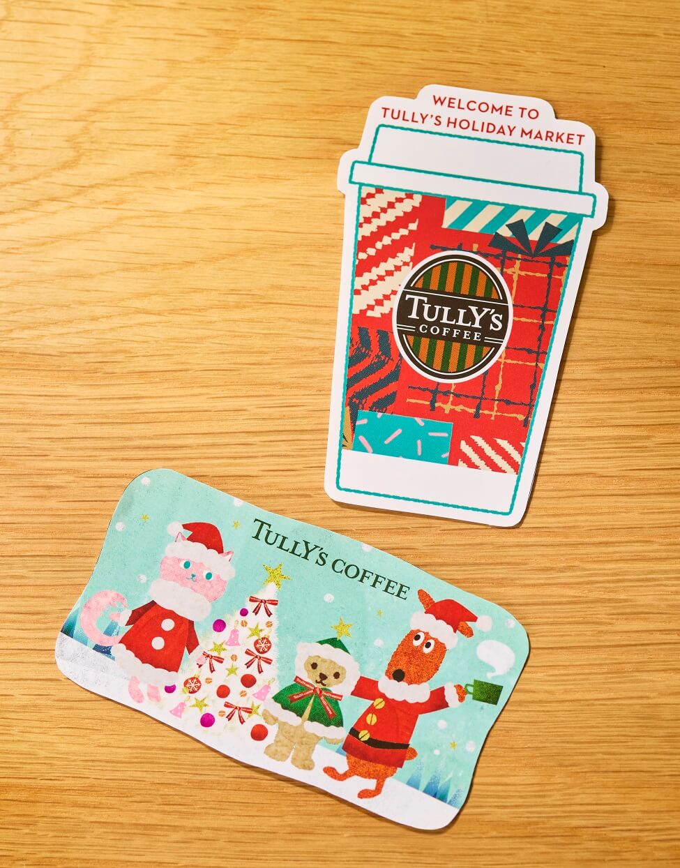 タリーズコーヒーの『タリーズホリデーロースト ミディアム200g』