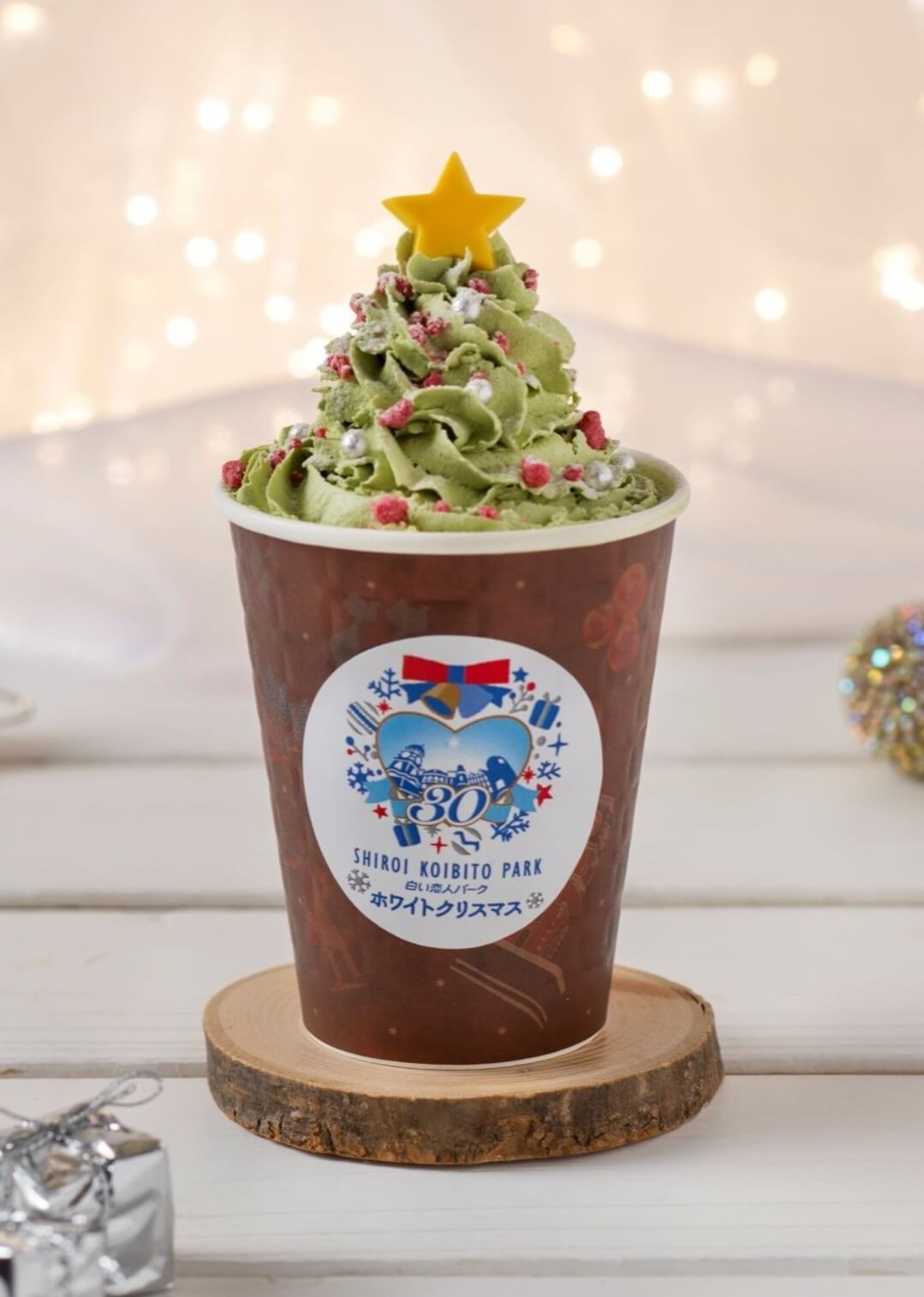 白い恋人パークのクリスマスイベント『白い恋人パーク ホワイトクリスマス~30th Anniversary~』-抹茶ホイップのホットチョコレートドリンク