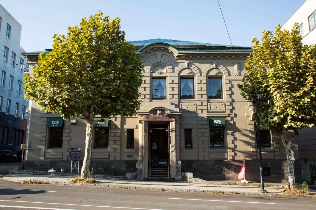 小樽バイン 本店