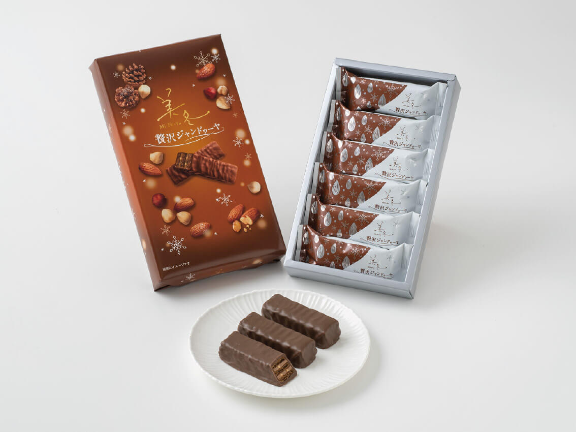 石屋製菓株式会社(ISHIYA)の『美冬(贅沢ジャンドゥーヤ)』