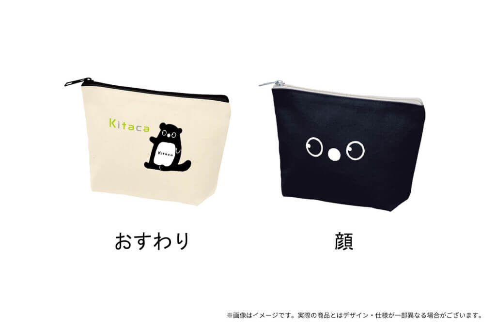 ＪＲ北海道フレッシュキヨスク-Kitaca　キャンバスデイリーポーチS　全2種