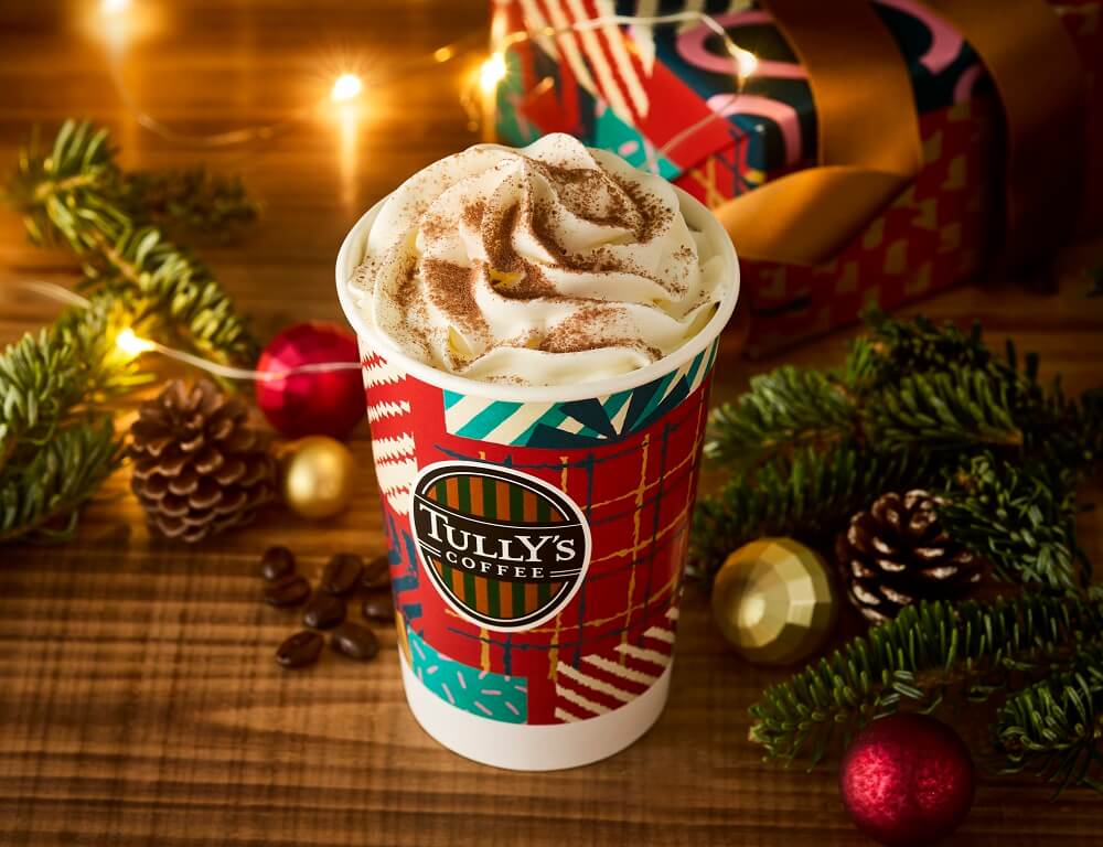 タリーズコーヒーの『ホリデーナッティーアメリカーノ』