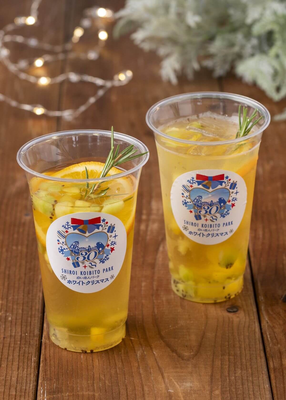 白い恋人パークのクリスマスイベント『白い恋人パーク ホワイトクリスマス~30th Anniversary~』-マスカットのサングリア風ジュース(ホット/アイス)
