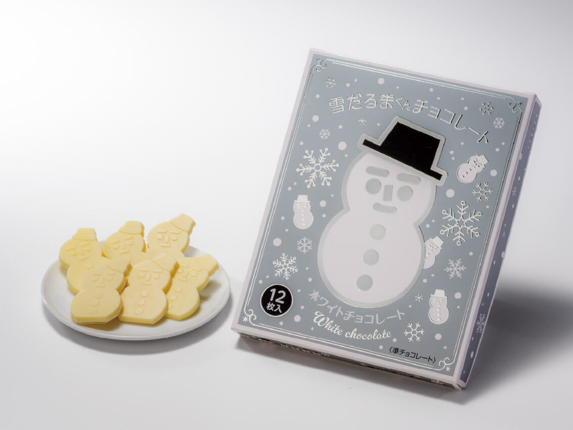 石屋製菓株式会社(ISHIYA)の『雪だるまくんチョコレート(ホワイト)』