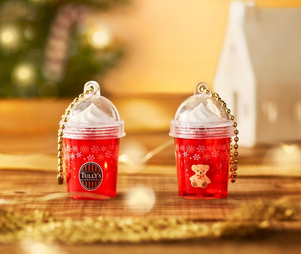 タリーズコーヒーの『ホイップミニカップキーチェーン(ホリデー)』