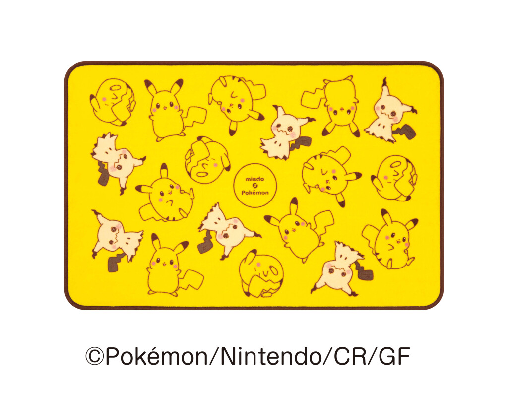 ミスタードーナツ×ポケモンの『ブランケット (ピカチュウ)』