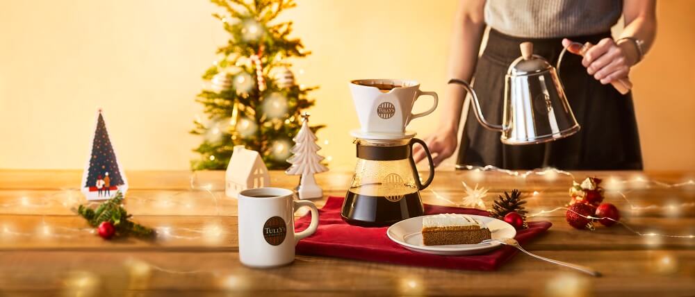 タリーズコーヒーの『ホリデーコーヒースクール』