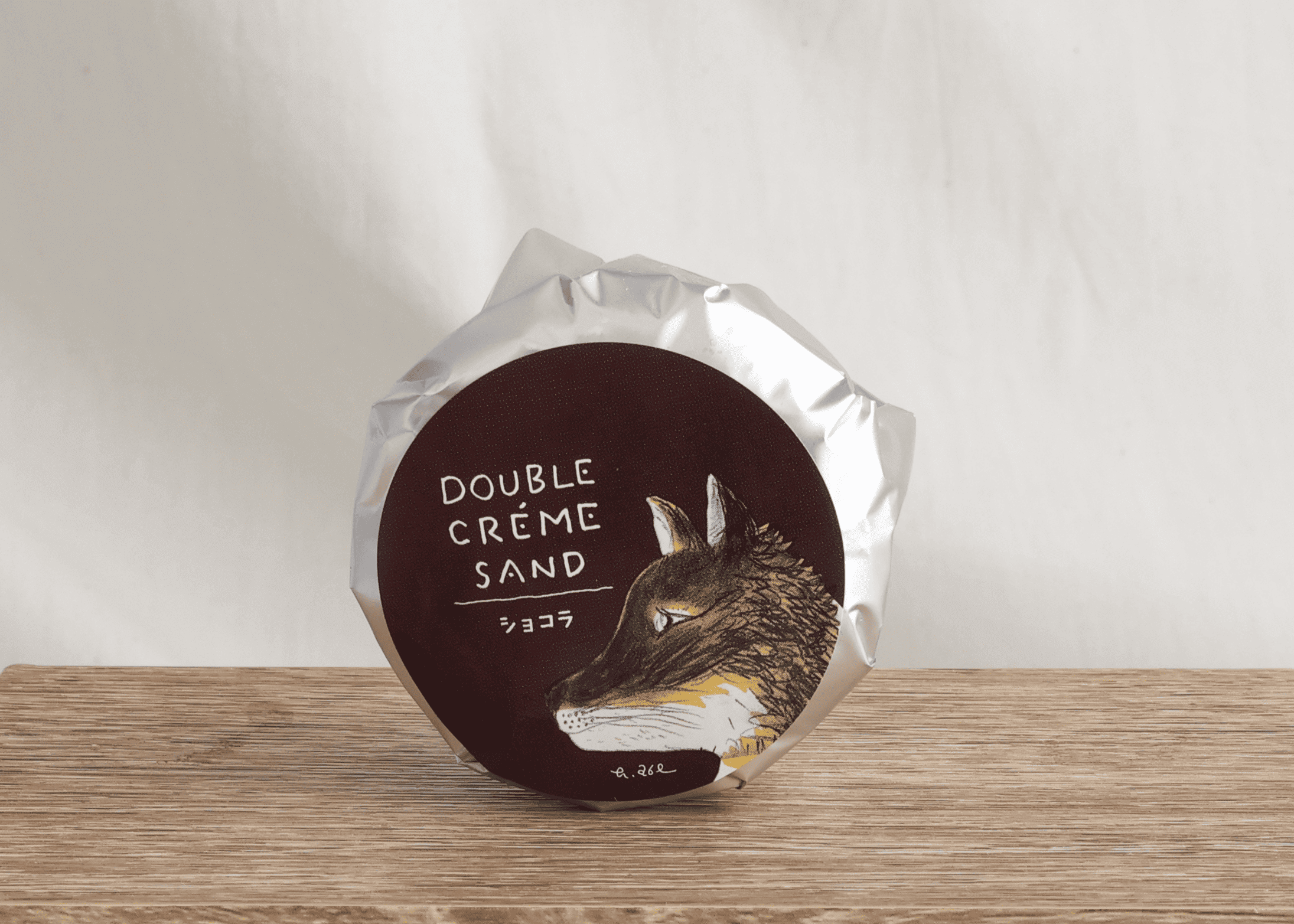 フェルム ラ・テール美瑛×あべ弘士の『ダブルクリームサンド 山ぶどう』-キタキツネ