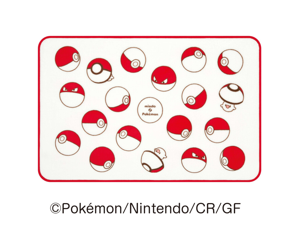 ミスタードーナツ×ポケモンの『ブランケット (タマゲタケ)』