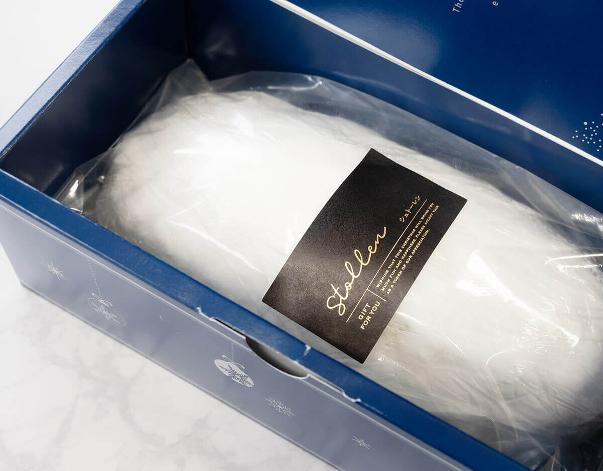 プティ・シェーヴル北海道の『シェーヴル・シュトーレン』-箱