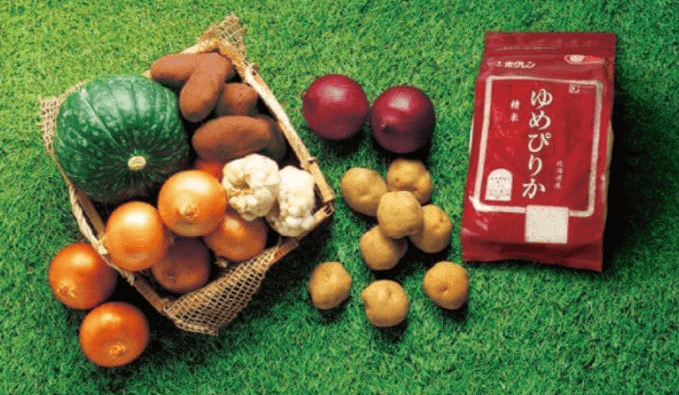 ホクレンの『秋の恵みギフトセット』