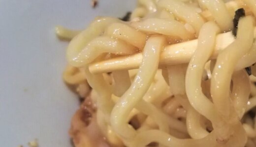 【油そば専門店 たおか 南郷7丁目店】白石区に人気油そば専門店の新店がオープン！