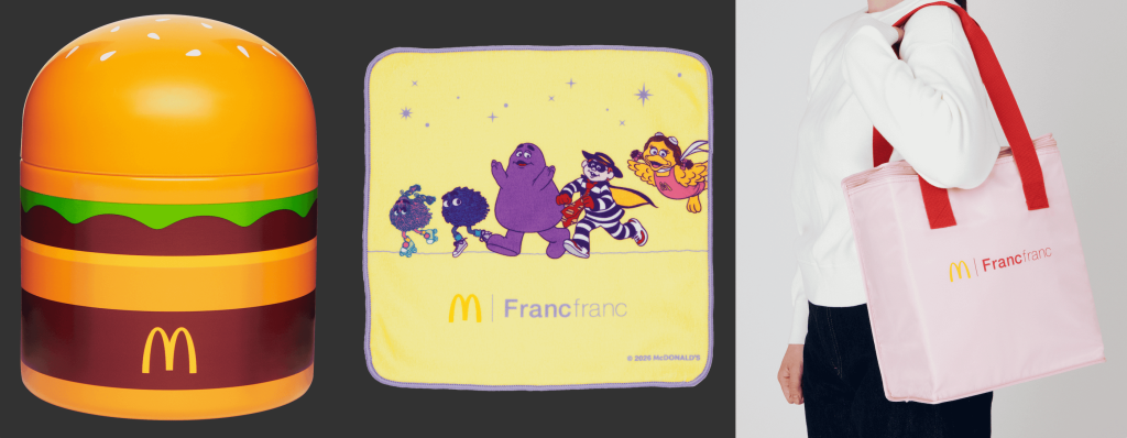 『マクドナルドの福袋2026』