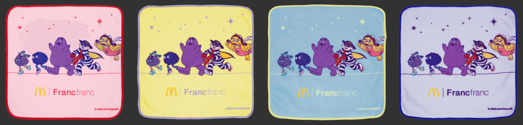 『マクドナルドの福袋2026』-ハンドタオル