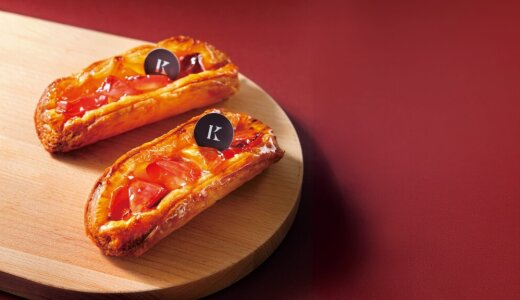 きのとやにて札幌市山の手産「紅玉りんご」を使用した『山の手産紅玉りんごパイ』が11月12日(水)よりきのとや白石本店・琴似店で発売！