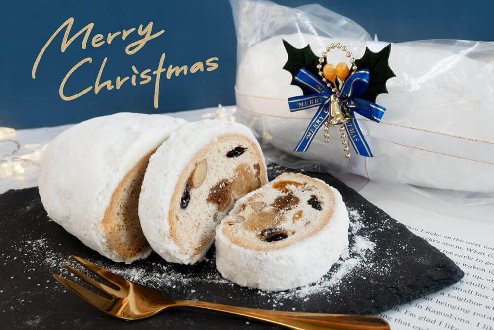 プティ・シェーヴル北海道の『シェーヴル・シュトーレン』