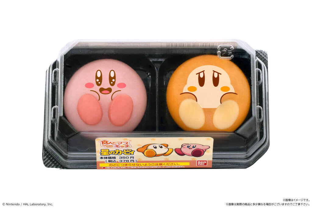 『食べマスモッチ 星のカービィ 2025』