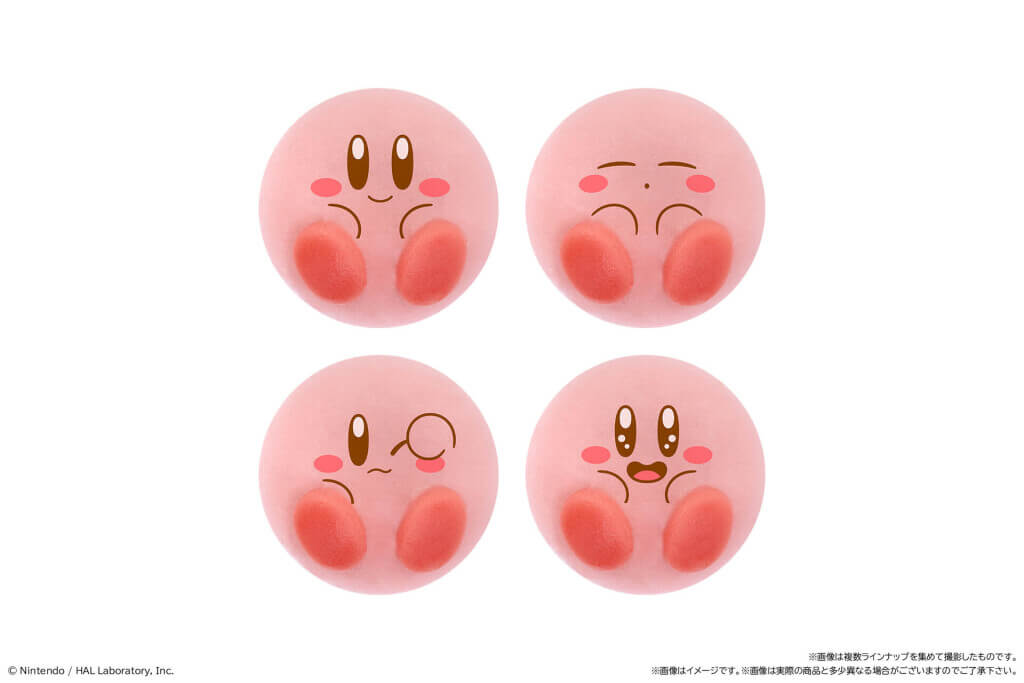 カービィ／カスタード味餡(イメージ)