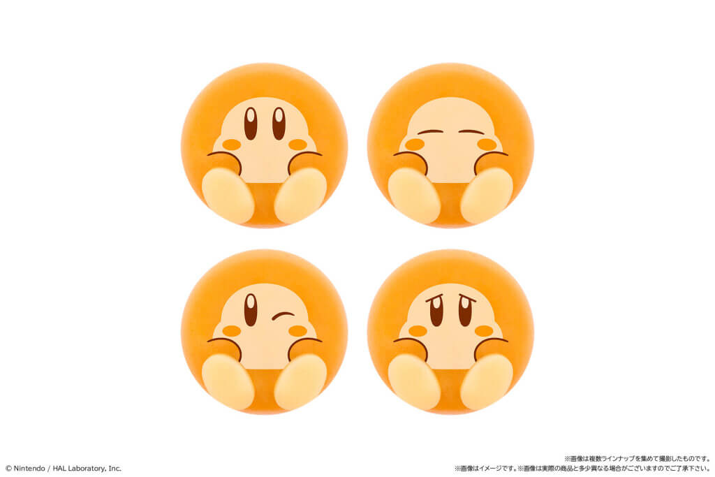 ワドルディ／キャラメル味餡(イメージ)