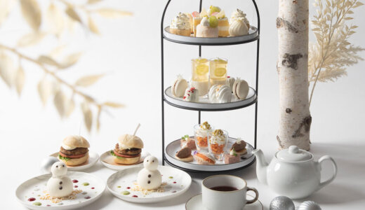 札幌プリンスホテルにてアフタヌーンティー『白雪 ‐ WHITE MOMENTS ‐』＆五感で味わうチョコレートパフェ『パフェ ショコラ～五味五感～』が11月15日(土)より提供開始！