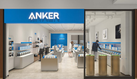 【Anker Store Outlet 札幌北広島】Ankerが北海道で初のアウトレット店舗を三井アウトレットパーク 札幌北広島にオープン！約300種類のAnkerグループ製品を展開