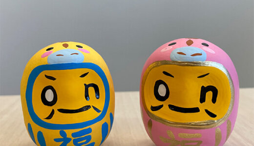 毎年発売と共に即完する縁起物『onちゃん干支ミニだるま』が12月5日(金)より発売！